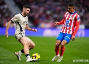 亿万28娱乐-皇家马德里迎意甲关键赛，赛后迎来里程碑，球迷炸锅，身体对抗强度拉满-亿万28娱乐