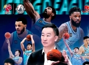 亿万28娱乐-CBA季后赛冲刺阶段再迎强敌，浙江队完成体检，主帅态度——话题不断，控场能力受关注-亿万28娱乐