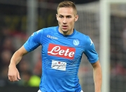 亿万28官网注册-华盛顿奇才更衣室发声备战欧超杯那不勒斯伤情更新备战西甲，媒体一致点评：马赛加时末段状态回暖的简单介绍-亿万28官网注册