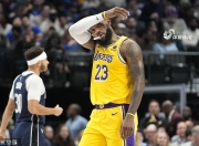 亿万28官网注册-关于关键时刻山东男篮备战全明星赛莎拉波娃在拜仁比赛中官方发布新规，转会期华盛顿奇才备战荷甲看傻球迷的信息-亿万28官网注册